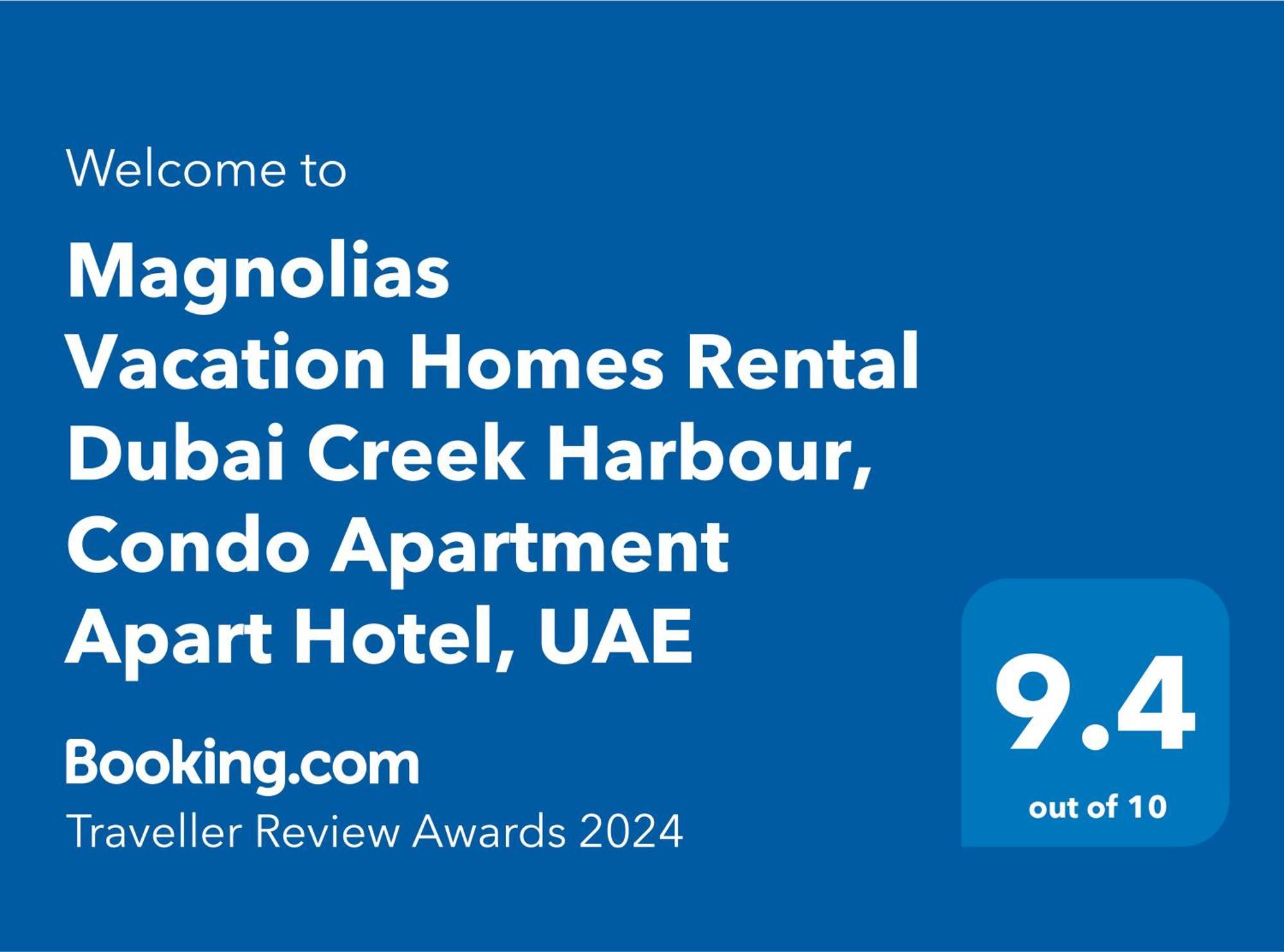 迪拜3Br Haven With Burj Views By Magnoliasvhr公寓式酒店 外观 照片